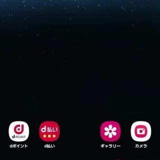 Galaxy→docomo Live UX