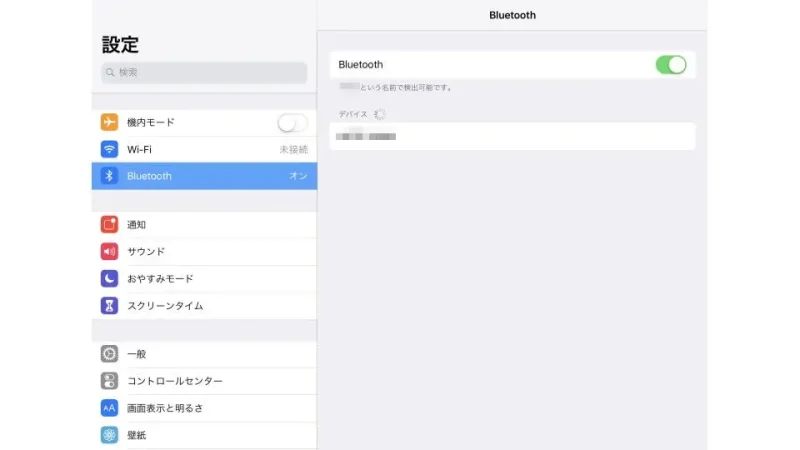 iPad→設定→Bluetooth