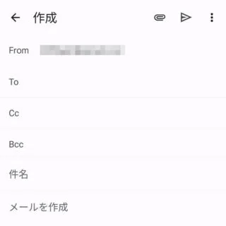 Androidアプリ→Gmail→作成
