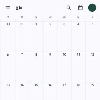 Androidアプリ→Googleカレンダー