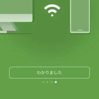 iPhoneアプリ→Remote Mouse