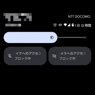 Pixel→クイック設定ツール→マイクへのアクセス／カメラへのアクセス