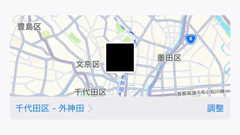 iPhoneで写真のジオタグを地図で確認する方法