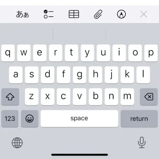 iPhone→キーボード→English（Japan）