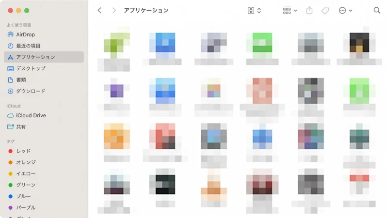 Mac→Finder→アプリケーション