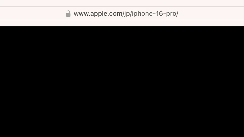 MacのSafariでURLを全て表示する方法