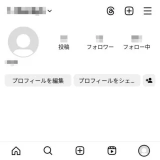 Androidアプリ→Instagram→アカウント