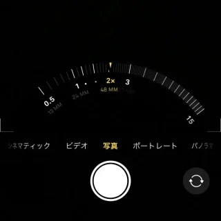 iPhoneアプリ→カメラ→写真→ズーム