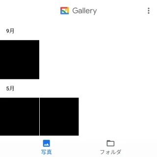 Androidアプリ→Gallery→写真