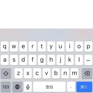 iPhone→ソフトウェアキーボード→日本語→QWERTY
