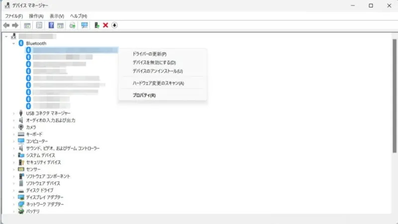 Windows 11→デバイスマネージャー→コンテキストメニュー