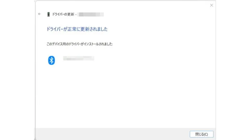 Windows 11→デバイスマネージャー→ドライバーの更新