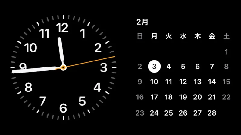 iPhone→スタンバイモード