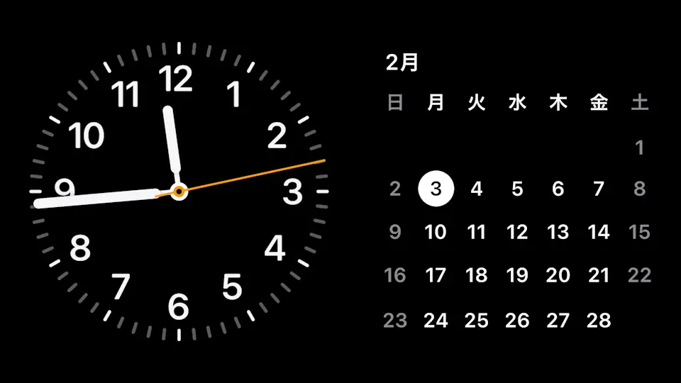 iPhoneの「スタンバイモード」を設定する方法