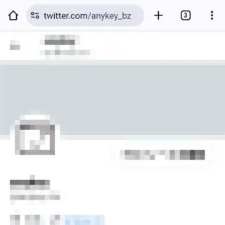 Androidアプリ→Chrome→X（Twitter）→プロフィール