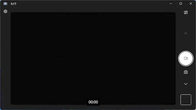 Windows 11→カメラアプリ