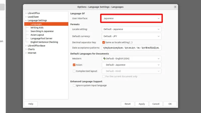 Ubuntu→LibreOffice→Options→Language Settings→Languages