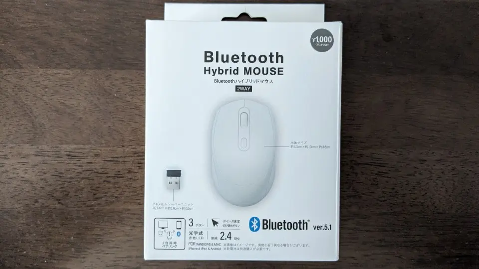 3COINSの1100円Bluetoothハイブリッドマウスを買ってきた