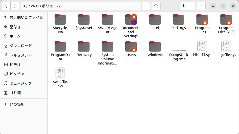 Ubuntu→ファイル→他の場所（Windows）