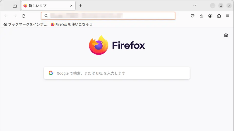 Ubuntu→Firefox
