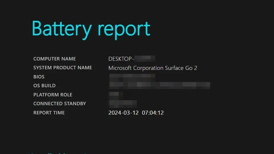 Windows 11→バッテリーレポート