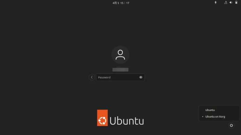 Ubuntu→ログイン画面→メニュー