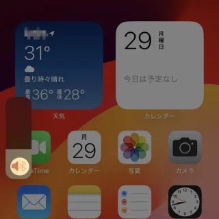 iPhone→音量スライダー→Bluetooth