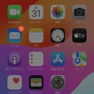 iPhone→通知バッジ