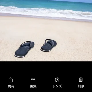 iPhoneアプリ→Googleフォト