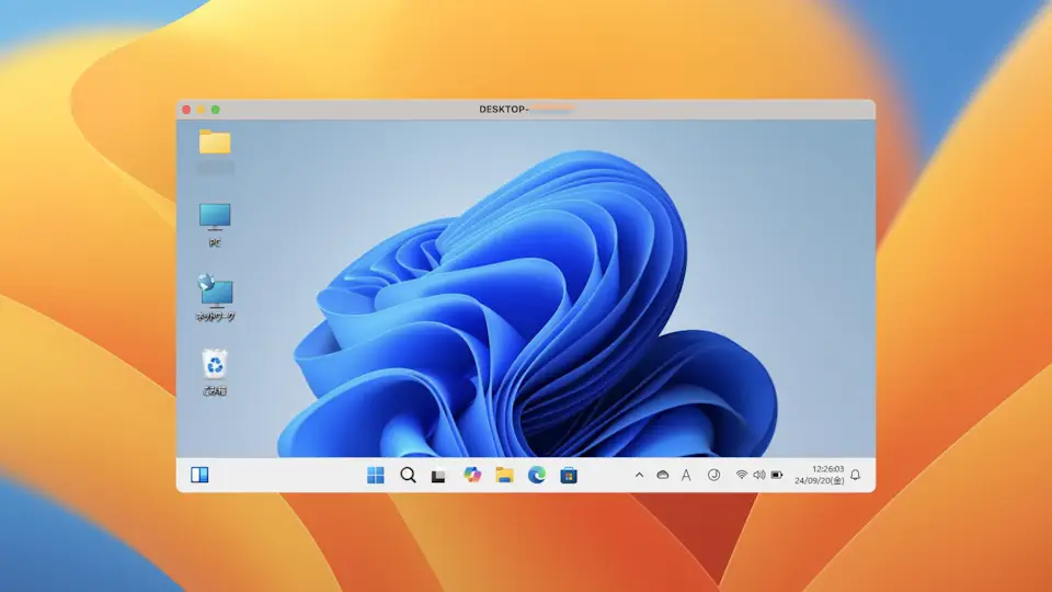 Macから「Windowsへリモートデスクトップ」する方法