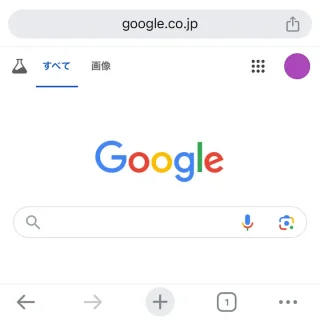 iPhoneアプリ→Chrome