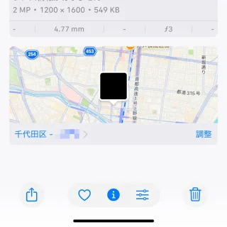 iPhoneアプリ→写真→ジオタグ→地図