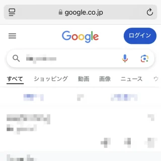iPhoneアプリ→Safari→Google検索→検索結果