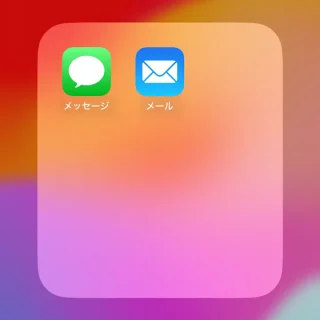 iPhone→ホーム画面→開いたフォルダ