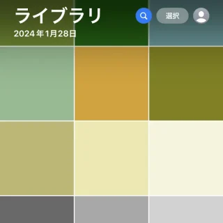 iPhoneアプリ→写真→ライブラリ