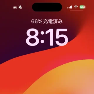 iPhone→ロック画面→充電中