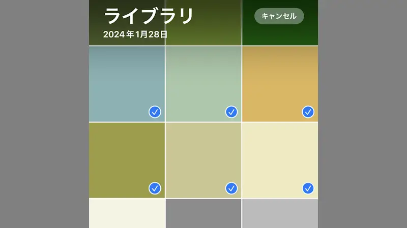 iPhoneの写真アプリで素早く複数選択する方法