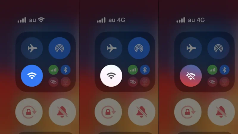 iPhone→コントロールセンター→Wi-Fi→オフ