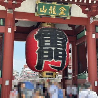 浅草寺