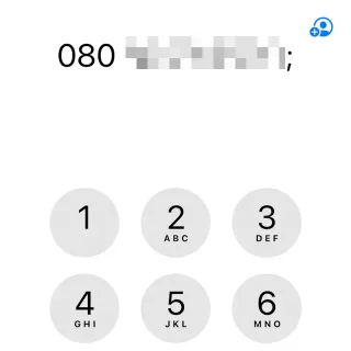 iPhoneアプリ→電話→；