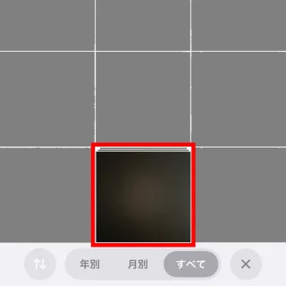iPhoneアプリ→写真→バースト