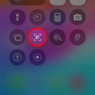 iPhone→コントロールセンター→コードをスキャン