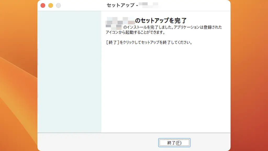 MacでWindowsアプリを動かす方法