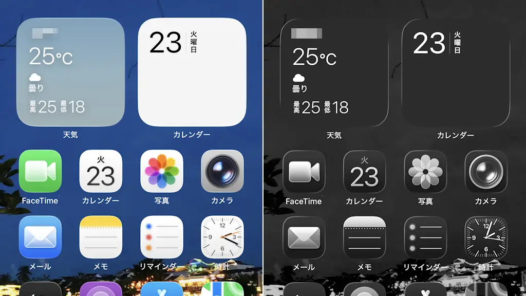 iPhoneのホーム画面をモノクロ風にする方法