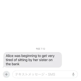 iPhoneアプリ→メッセージ→英語