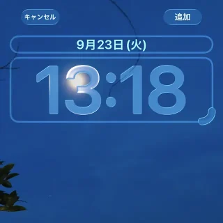 iPhone→ロック画面→コレクション→新規を追加→写真→自然光