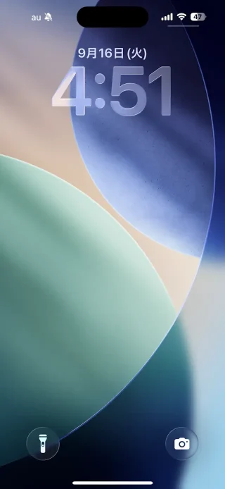 iPhone→iOS 26→ロック画面