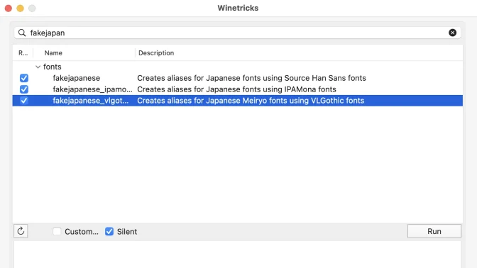 Macアプリ→Sikarugir Creator→.app→Configure→Winetricks→fakejapan