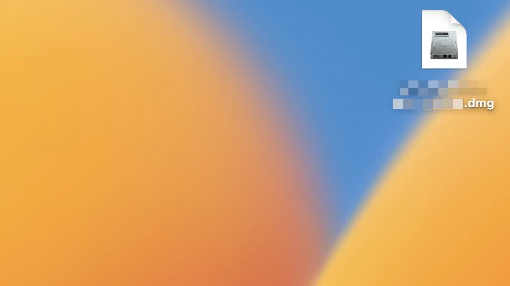 Macアプリをdmgファイルでインストールする方法