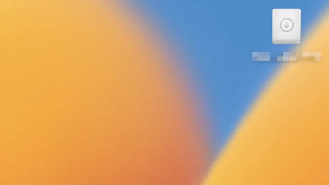 Mac→ISOファイル→マウント